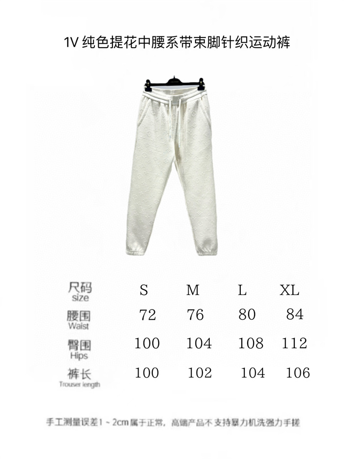 2024fw LV Suit Top Version - DEEPREPS