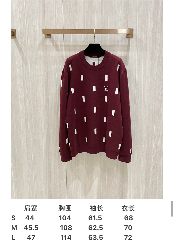2024fw LV Sweater Top Version - DEEPREPS