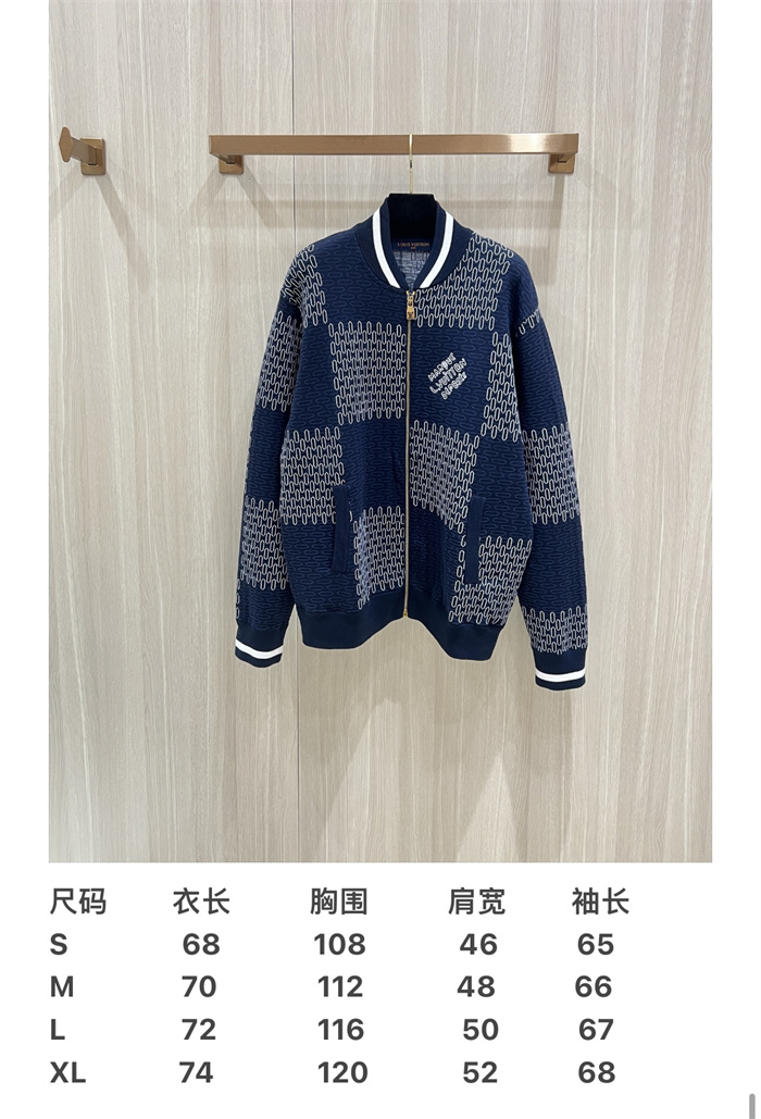 2024fw LV Jacket Top Version - DEEPREPS