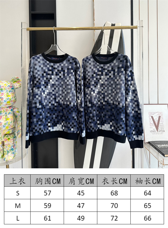 2024fw LV Sweater Top Version - DEEPREPS