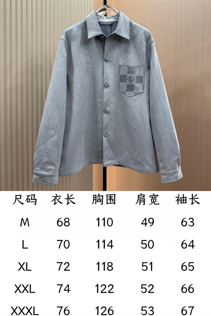 2024fw LV Jacket Top Version - DEEPREPS