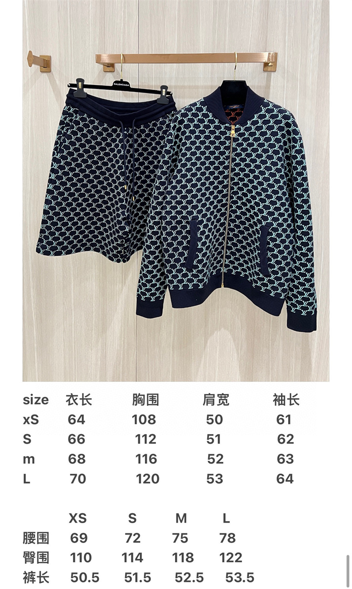 2024fw LV JacketShorts Top Version - DEEPREPS