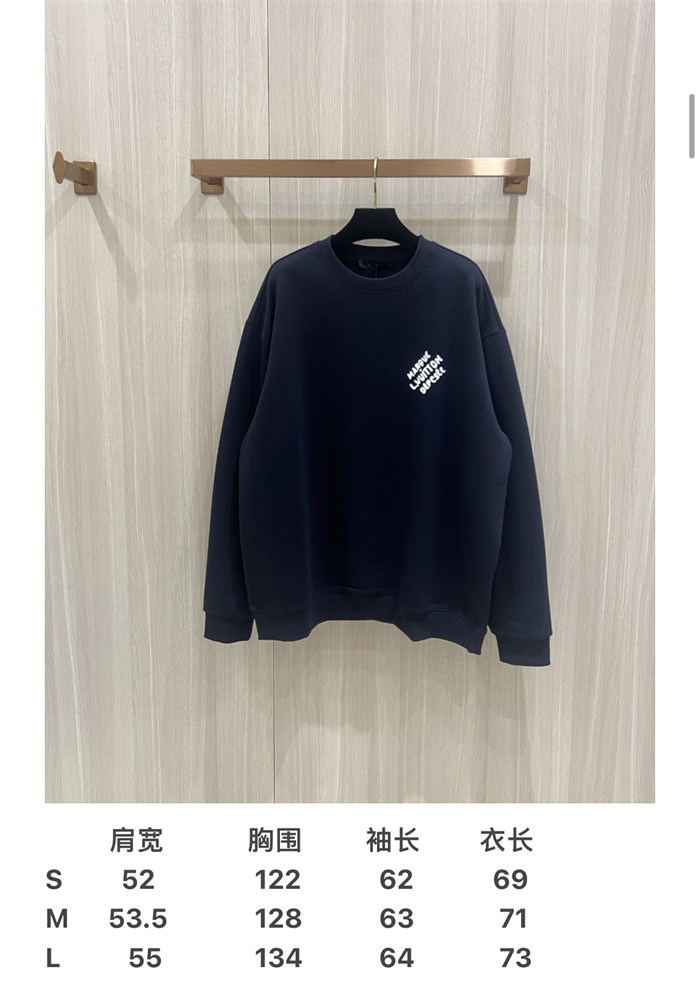 2024fw LV Sweater Top Version - DEEPREPS