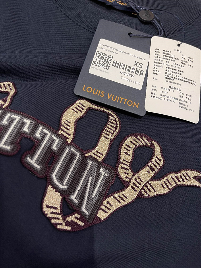 2024fw LV Sweater Top Version - DEEPREPS