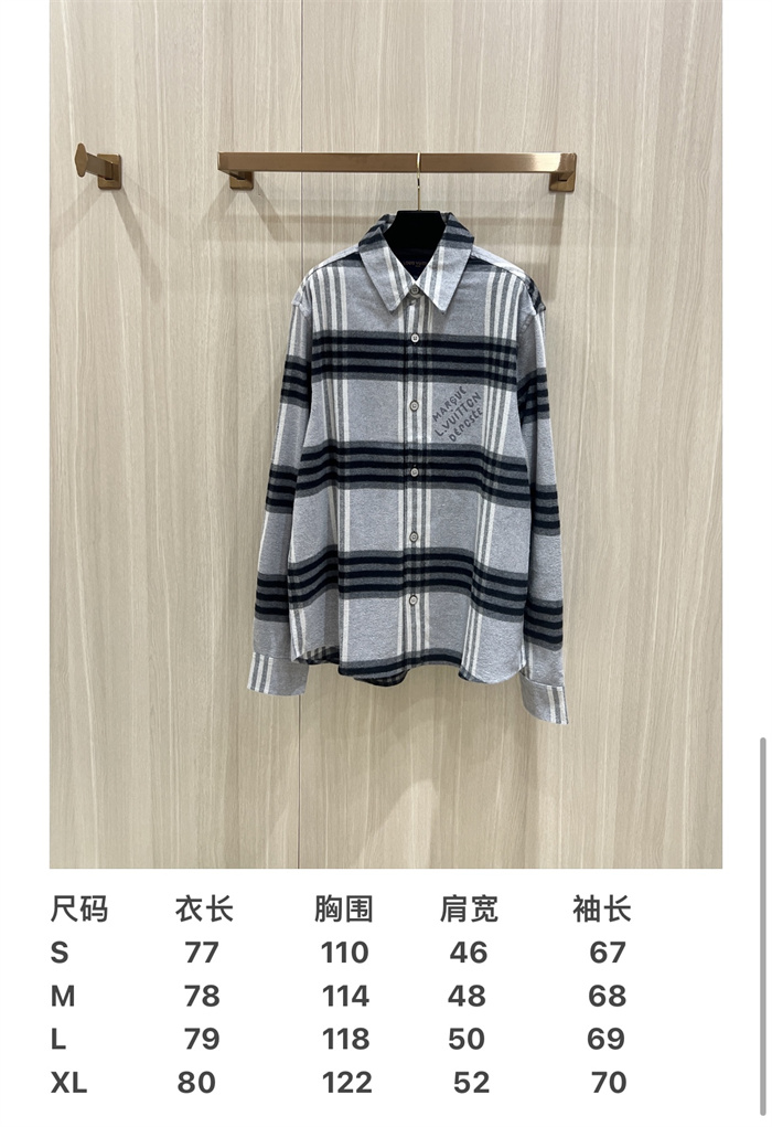 2024fw LV Shirt Top Version - DEEPREPS