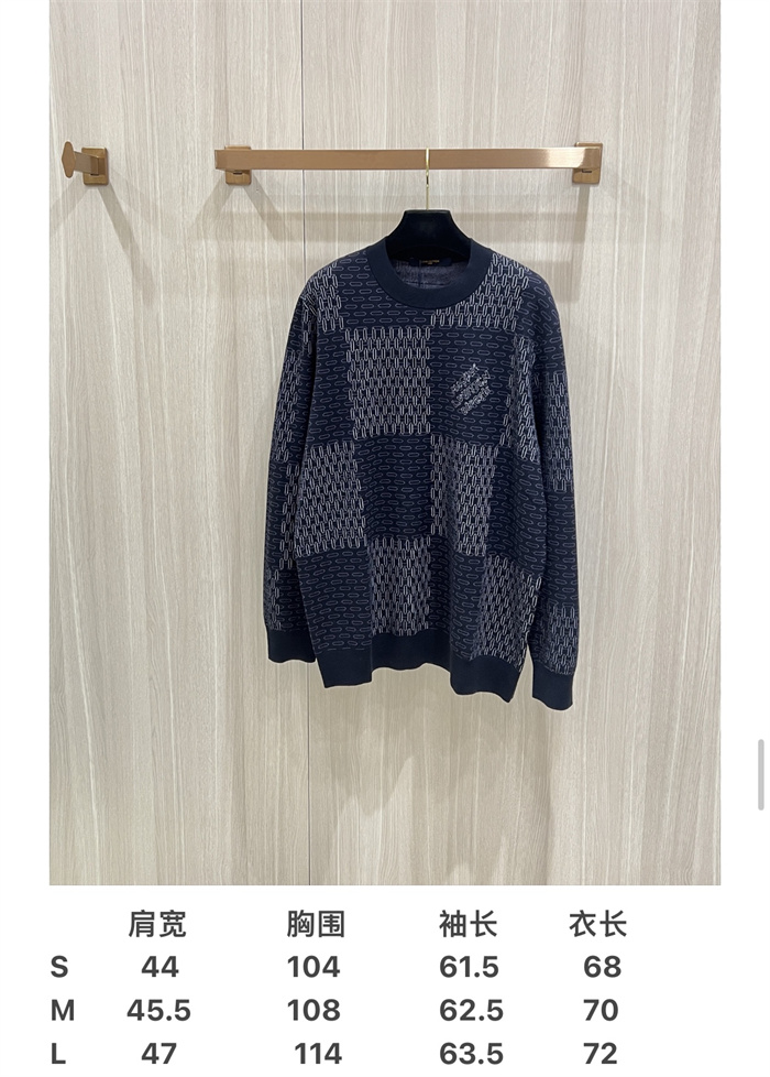 2024fw LV Sweater Top Version - DEEPREPS