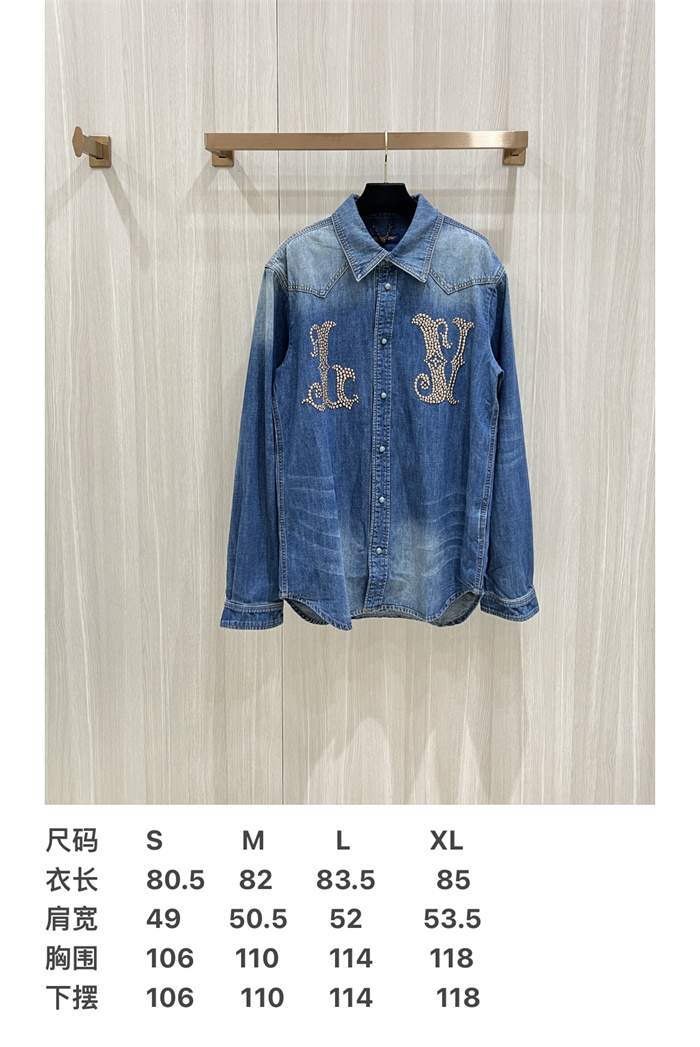 2024fw LV Jacket Top Version - DEEPREPS