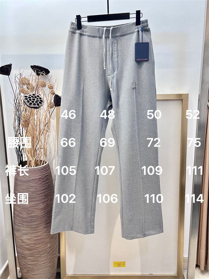 2024fw LV Suit Top Version - DEEPREPS