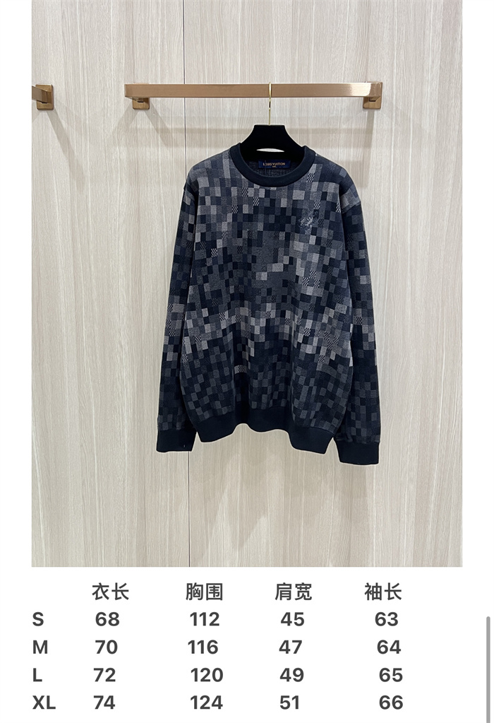 2024fw LV Sweater Top Version - DEEPREPS
