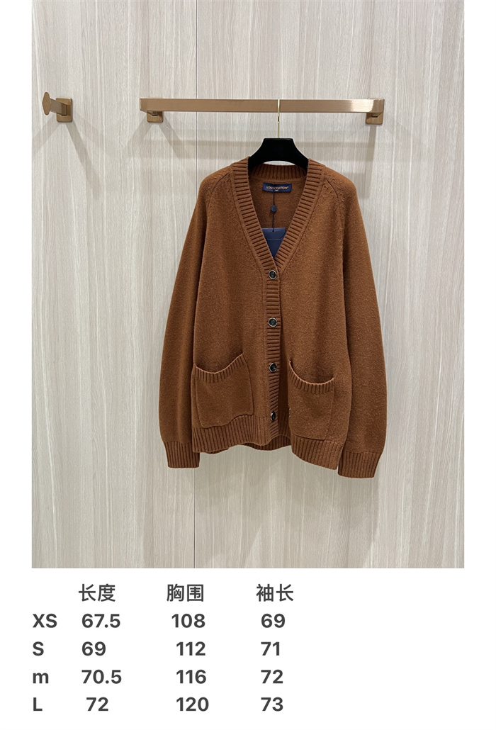 2024fw LV Sweater Top Version - DEEPREPS