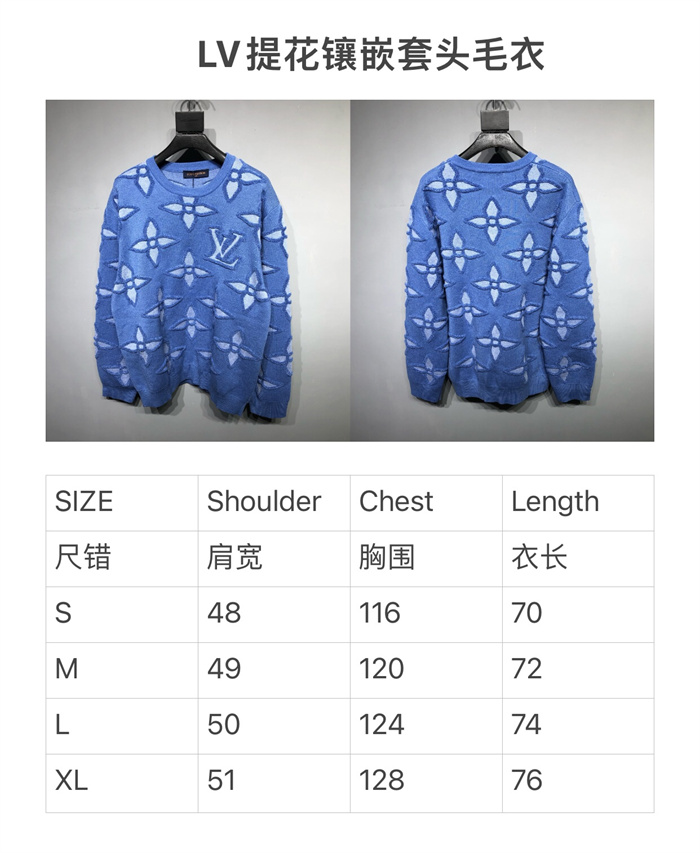 2024fw 1V Sweater Top Version - DEEPREPS