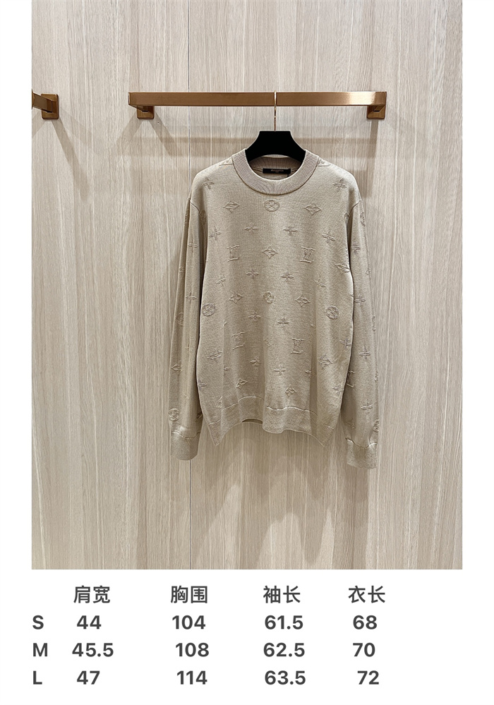 2024fw LV Sweater Top Version - DEEPREPS