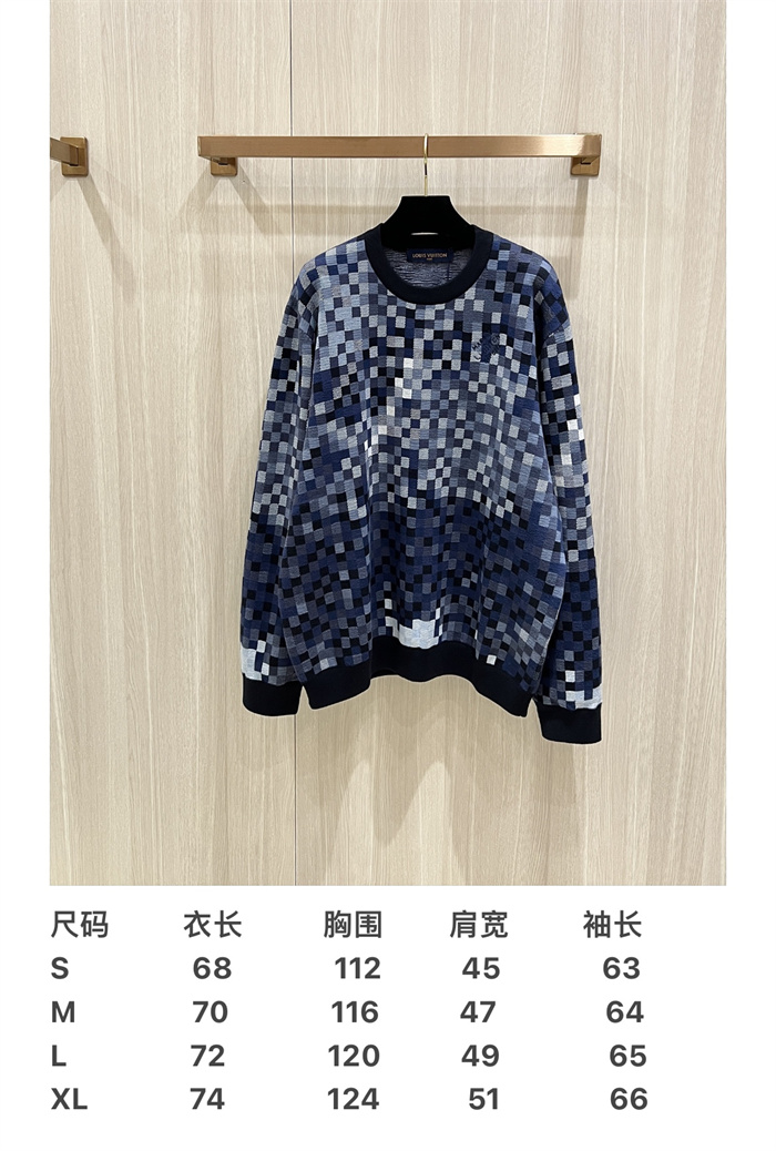 2024fw LV Sweater Top Version - DEEPREPS