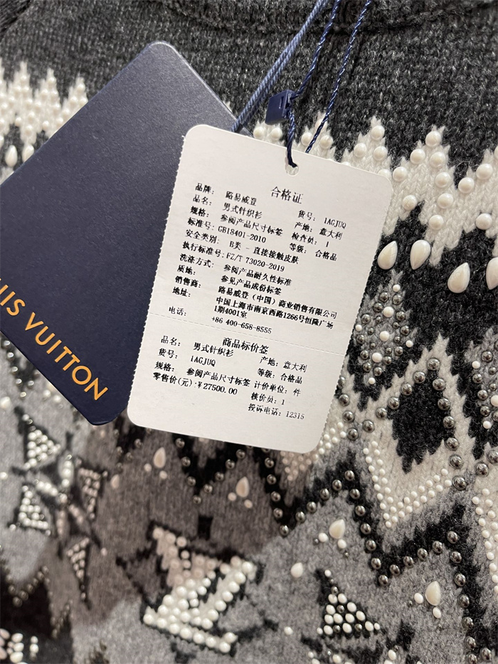 2024fw LV Sweater Top Version - DEEPREPS