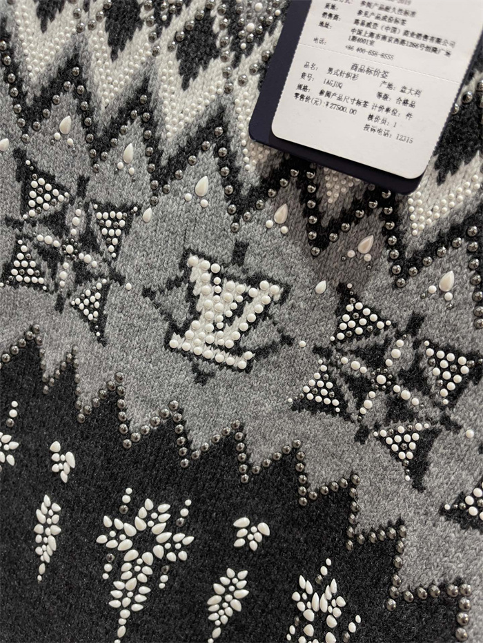 2024fw LV Sweater Top Version - DEEPREPS