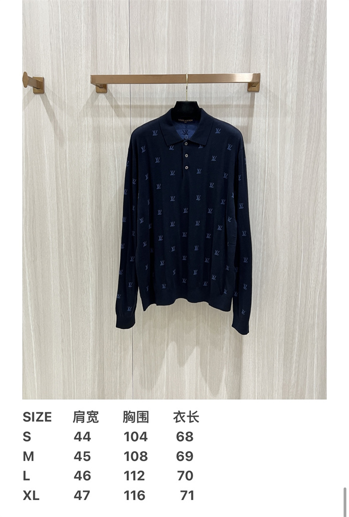 2024fw LV Sweater Top Version - DEEPREPS