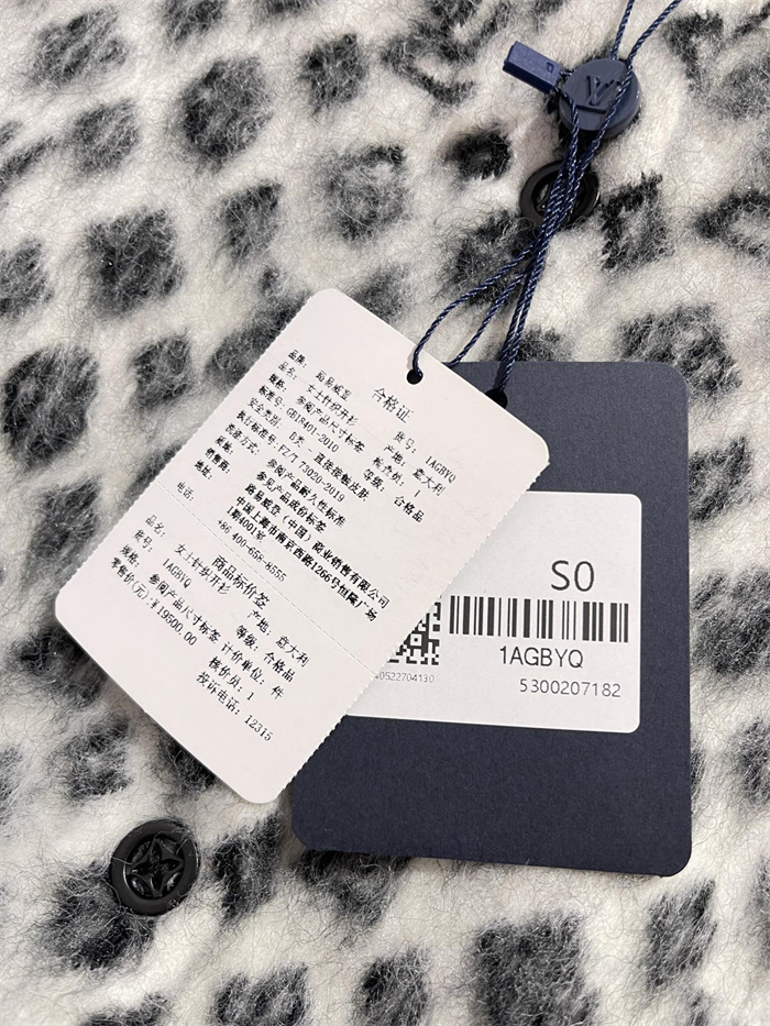 2024fw LV Sweater Top Version - DEEPREPS