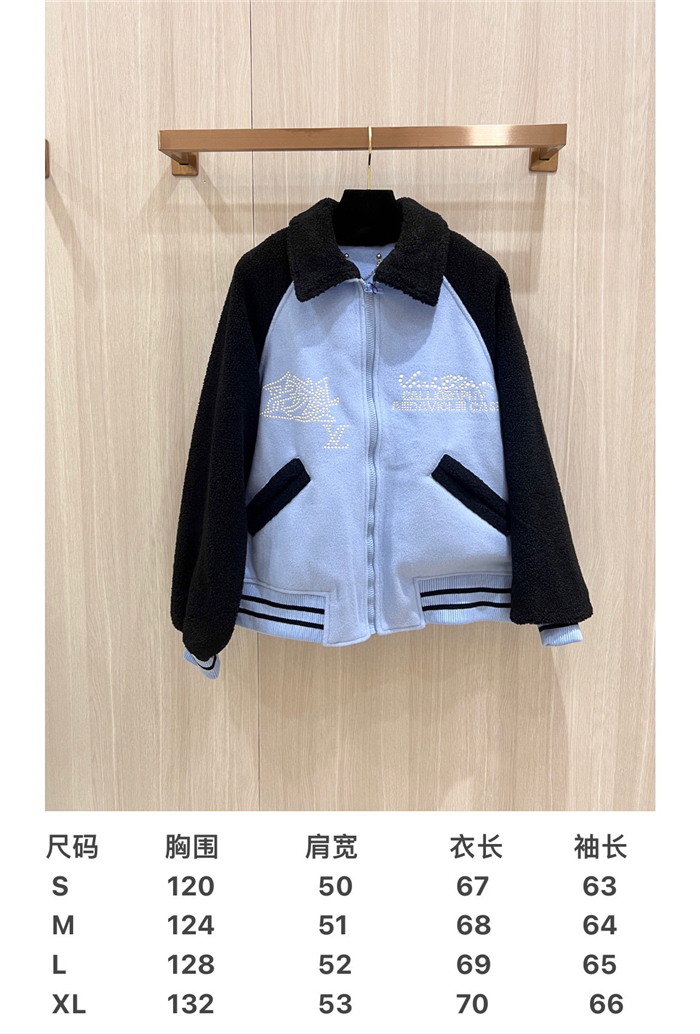2024SS LV Jacket Top Version - DEEPREPS
