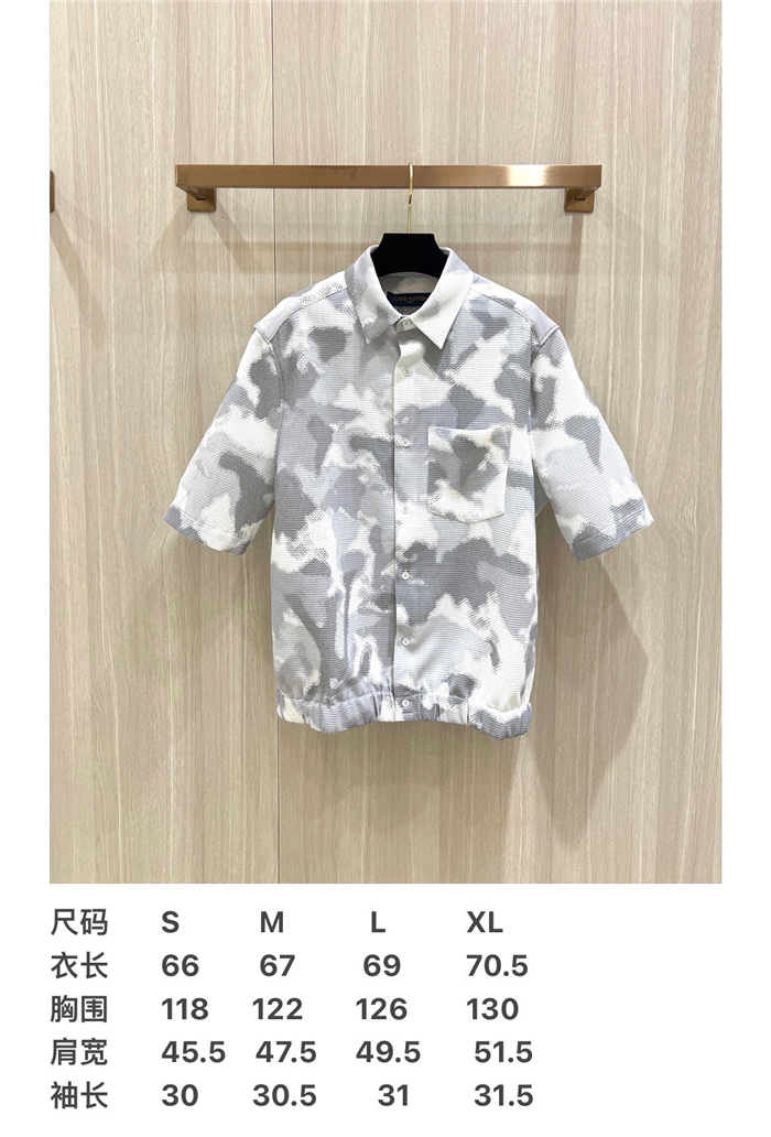 2024SS LV Jacket Top Version - DEEPREPS