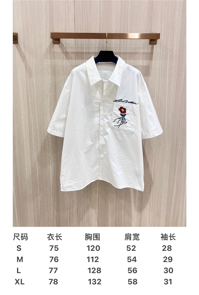 2024SS LV Shirt Top Version - DEEPREPS