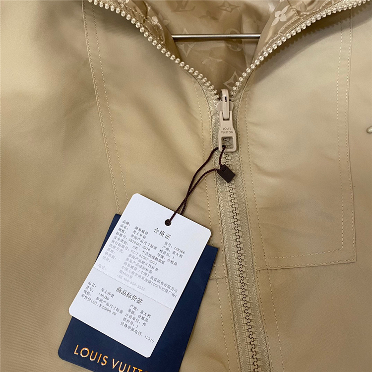 2024SS LV Jacket Top Version - DEEPREPS