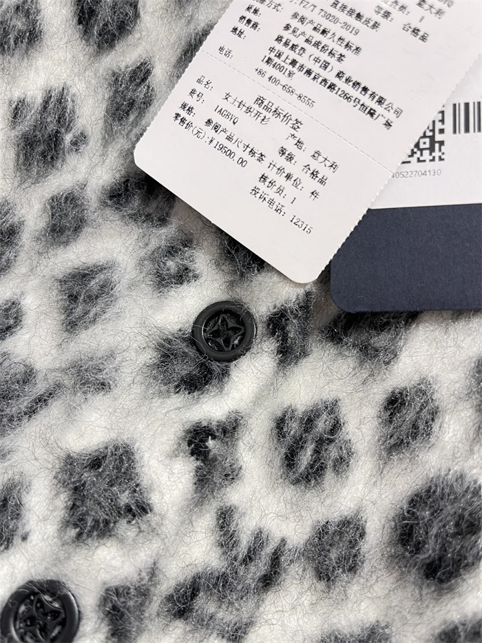 2024fw LV Sweater Top Version - DEEPREPS