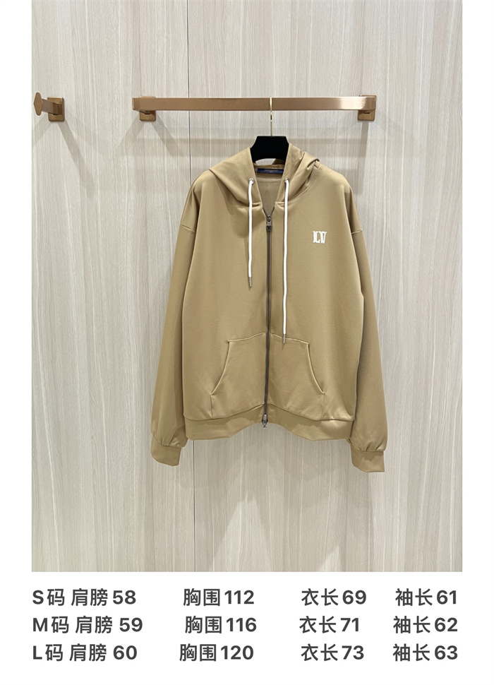 2024fw LV Zipper Hoodie Top Version - DEEPREPS
