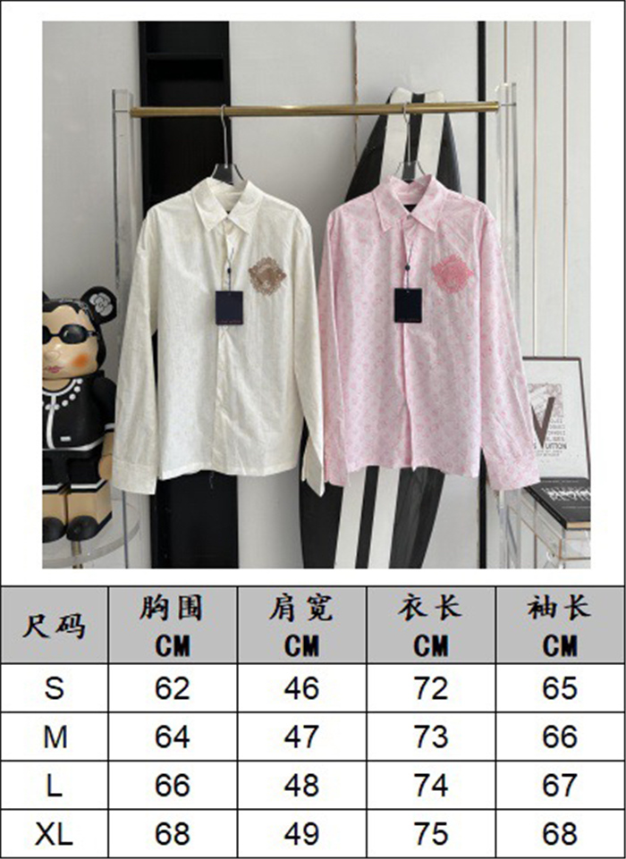 2024SS LV Shirt Top Version - DEEPREPS
