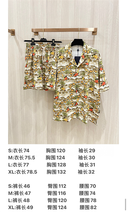 2024SS LV Shirt Jacket Top Version - DEEPREPS