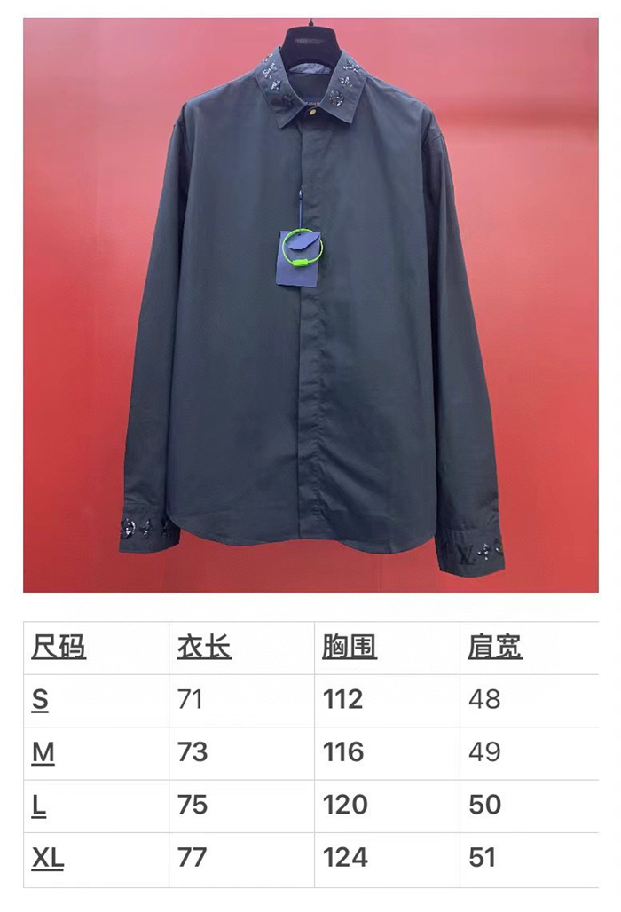 2024SS LV Shirt Top Version - DEEPREPS