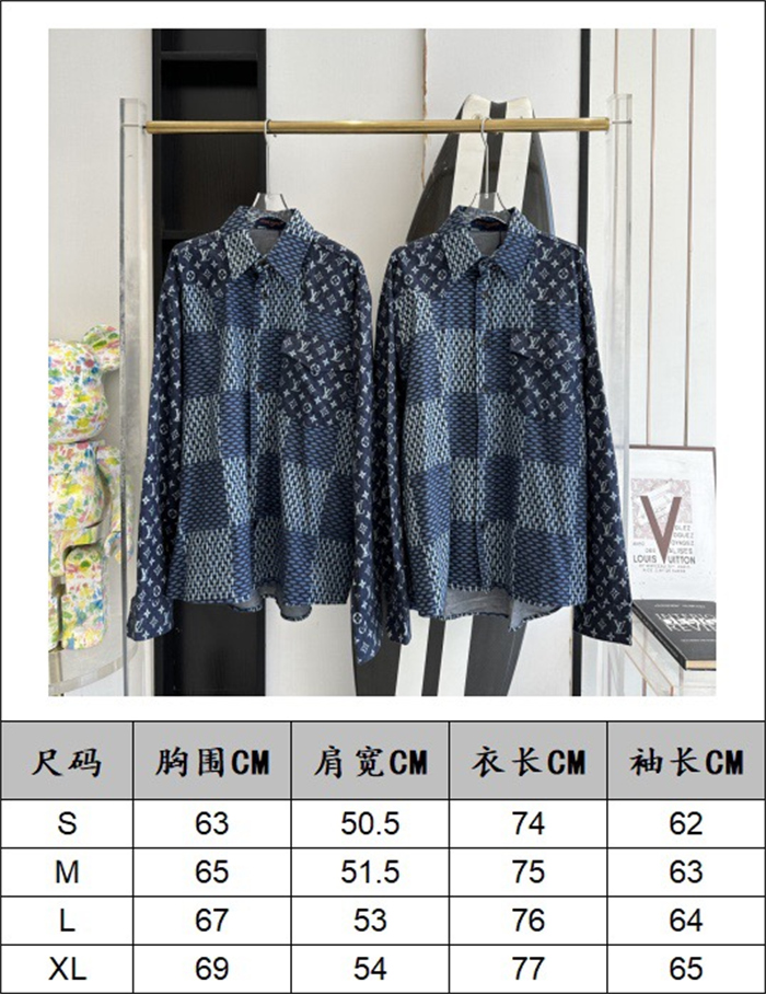 2024SS LV Shirt Top Version - DEEPREPS