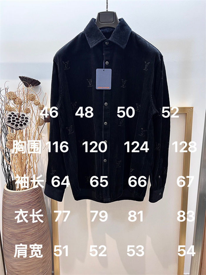 2024fw LV Sweater Top Version - DEEPREPS
