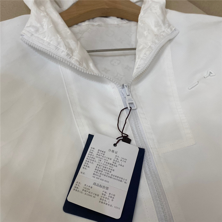 2024SS LV Jacket Top Version - DEEPREPS
