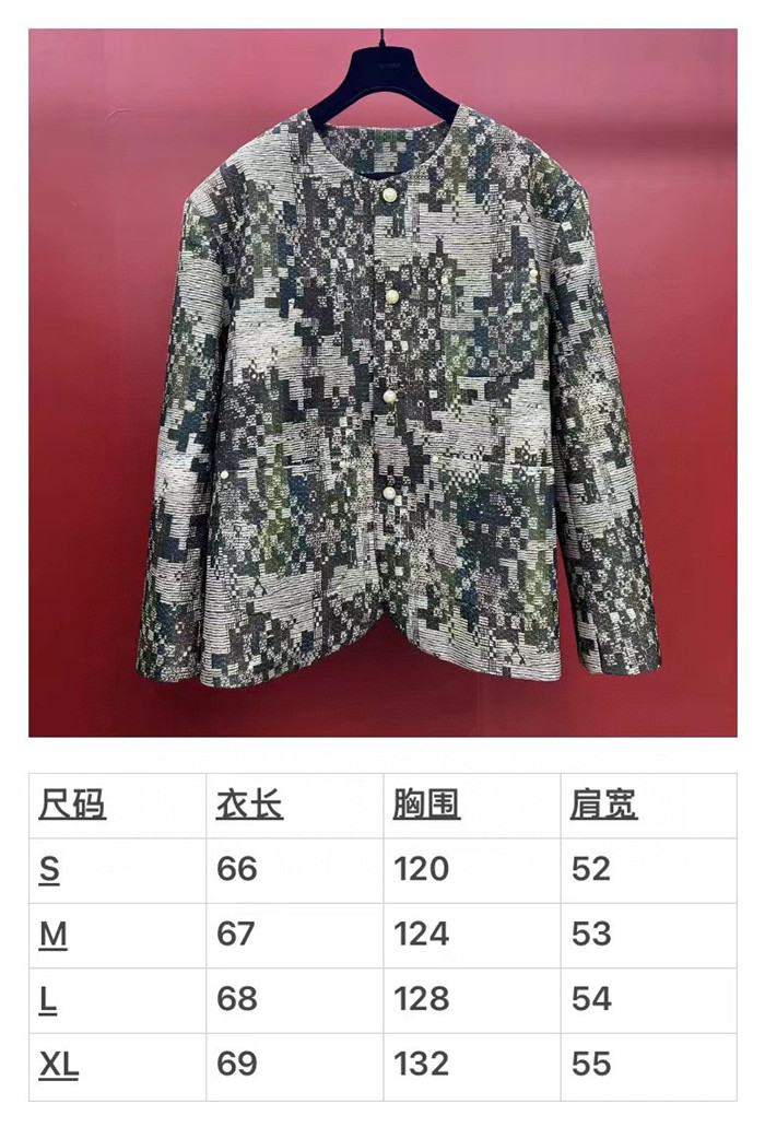2024SS LV Jacket Top Version - DEEPREPS