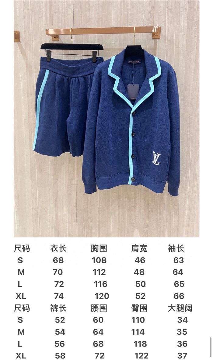 2024SS LV JacketShorts Top Version - DEEPREPS