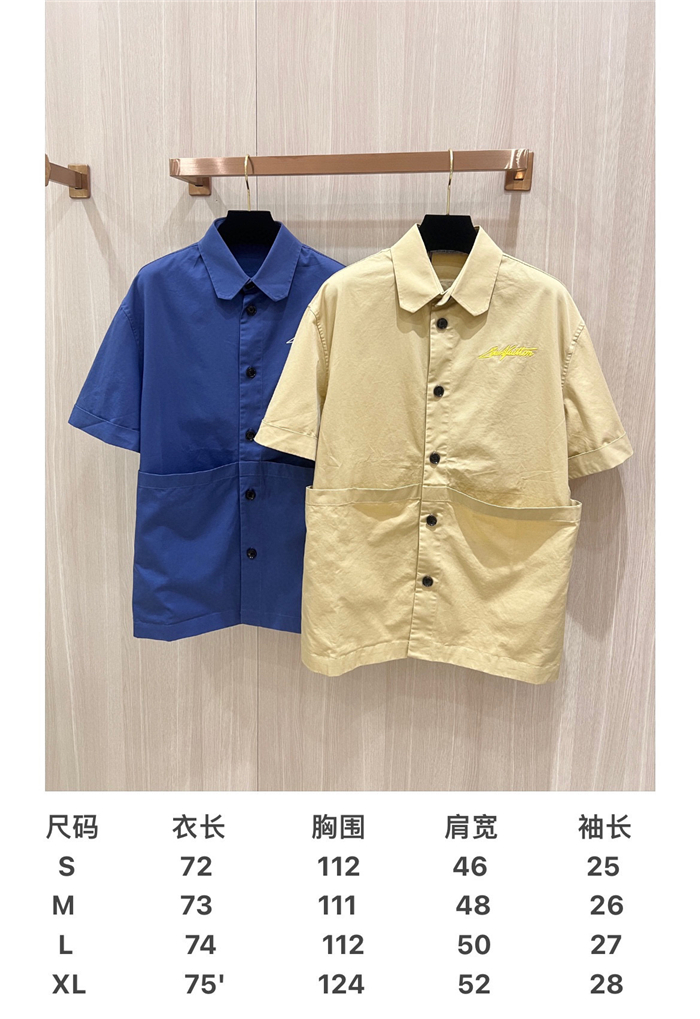 2024SS LV Shirt Top Version - DEEPREPS