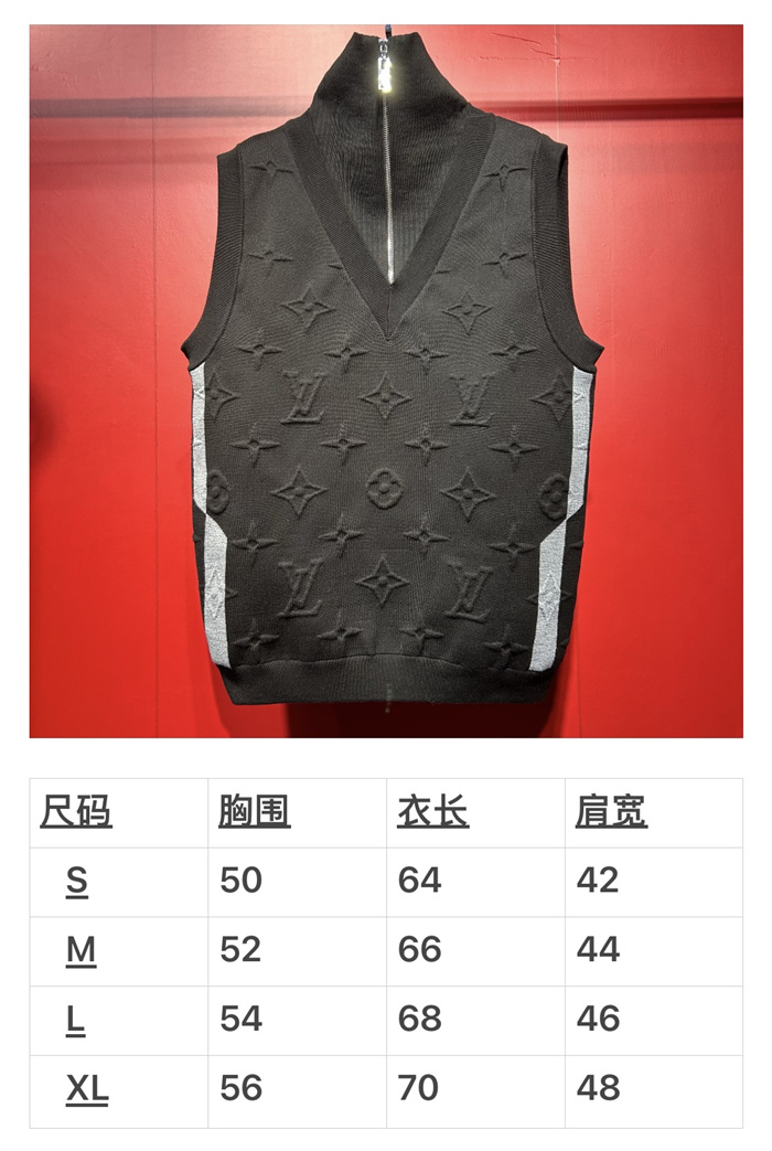 2024fw LV Vest Top Version - DEEPREPS