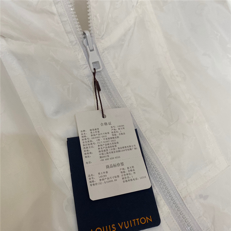 2024SS LV Jacket Top Version - DEEPREPS