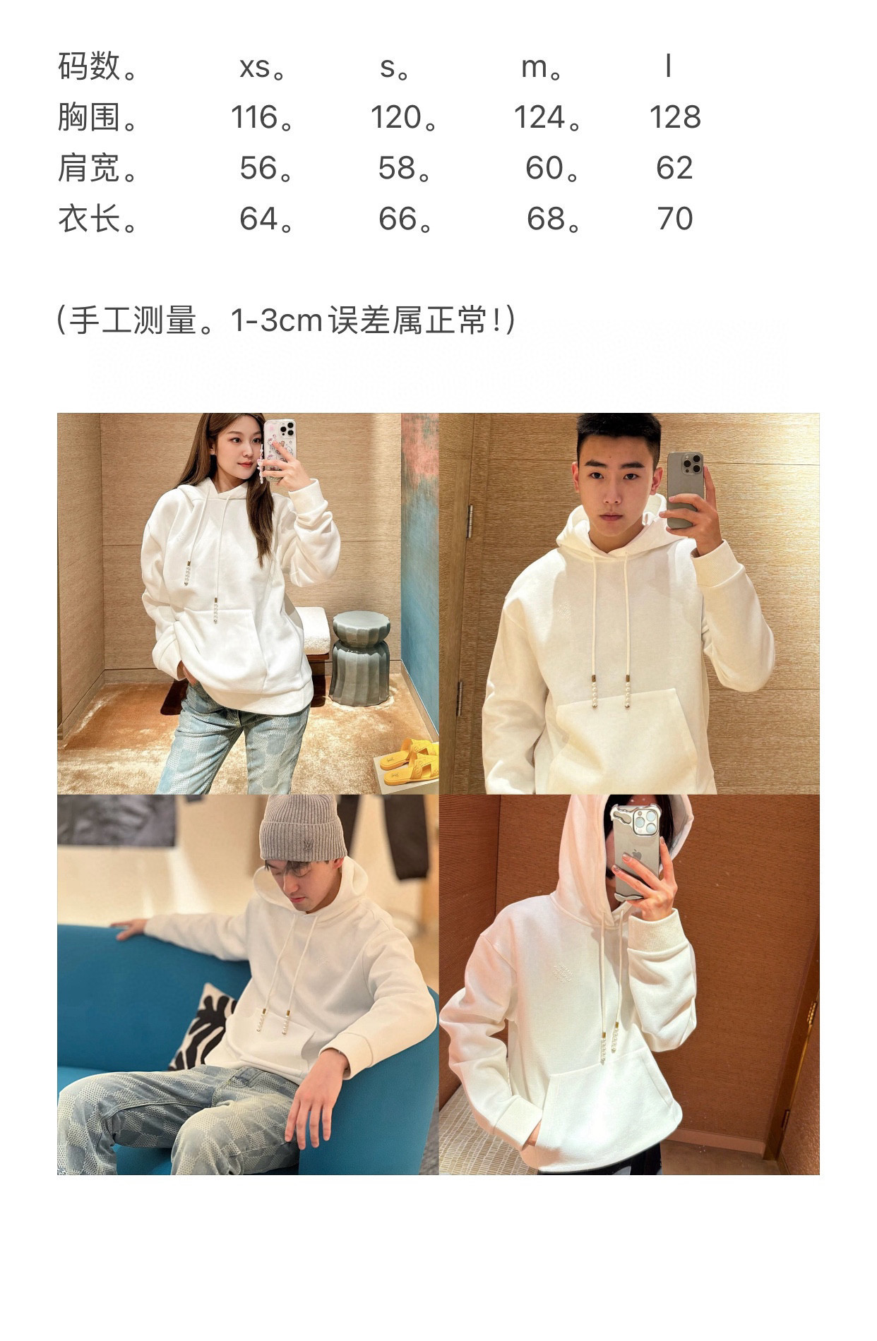 2024SS LV Hoodie Top Version - DEEPREPS
