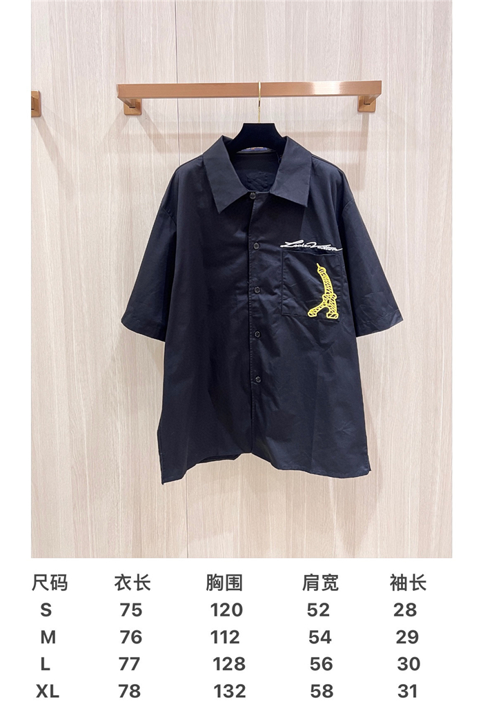 2024SS LV Shirt Top Version - DEEPREPS