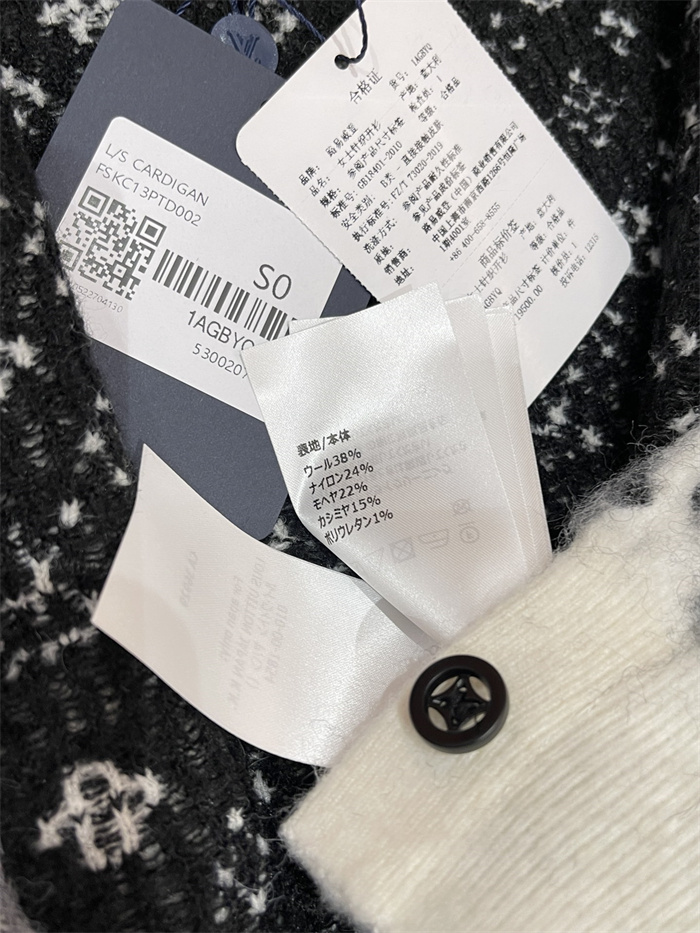 2024fw LV Sweater Top Version - DEEPREPS