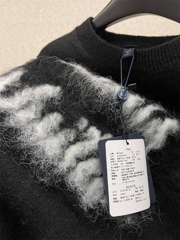 2024fw LV Sweater Top Version - DEEPREPS