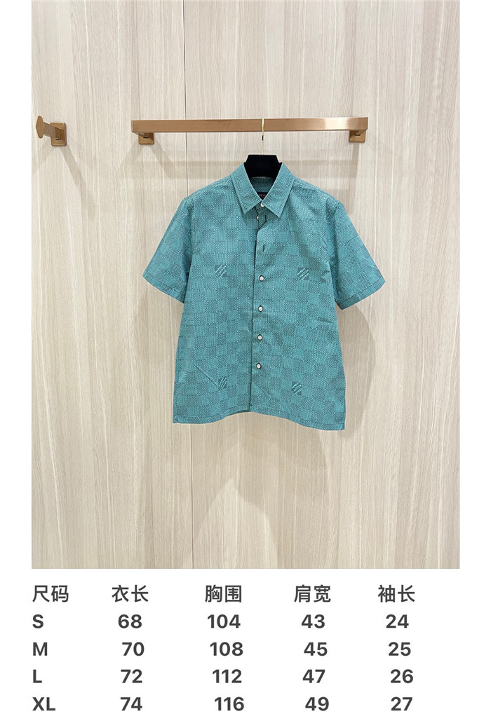 2024SS LV Shirt Top Version - DEEPREPS