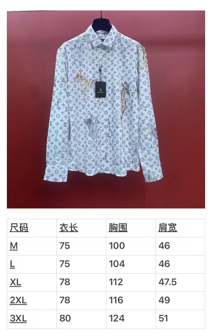 2024SS LV Shirt Top Version - DEEPREPS