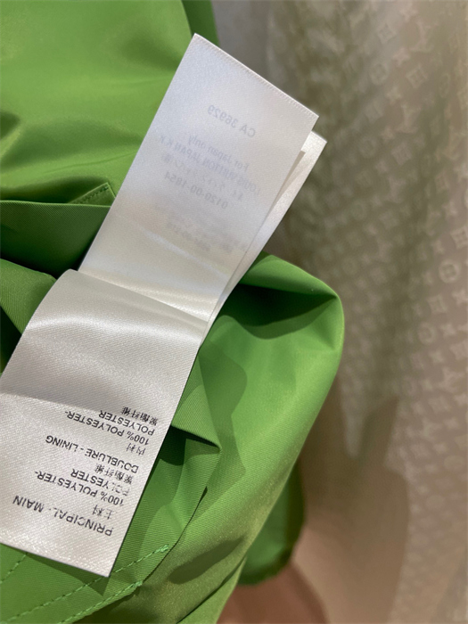 2024SS LV Jacket Top Version - DEEPREPS