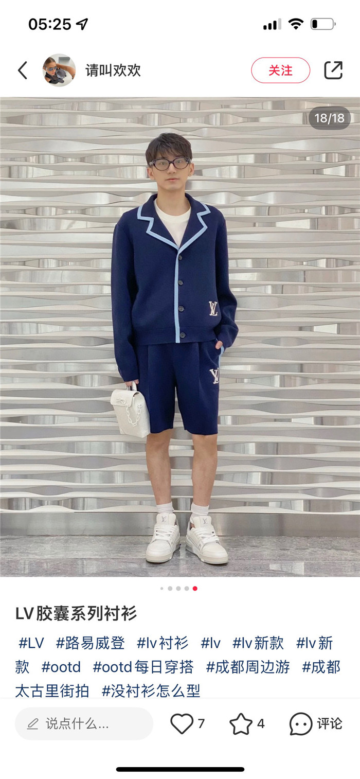 2024SS LV JacketShorts Top Version - DEEPREPS