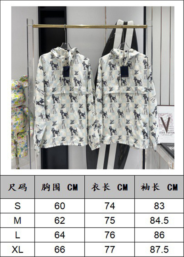 2024SS LV Jacket Top Version - DEEPREPS