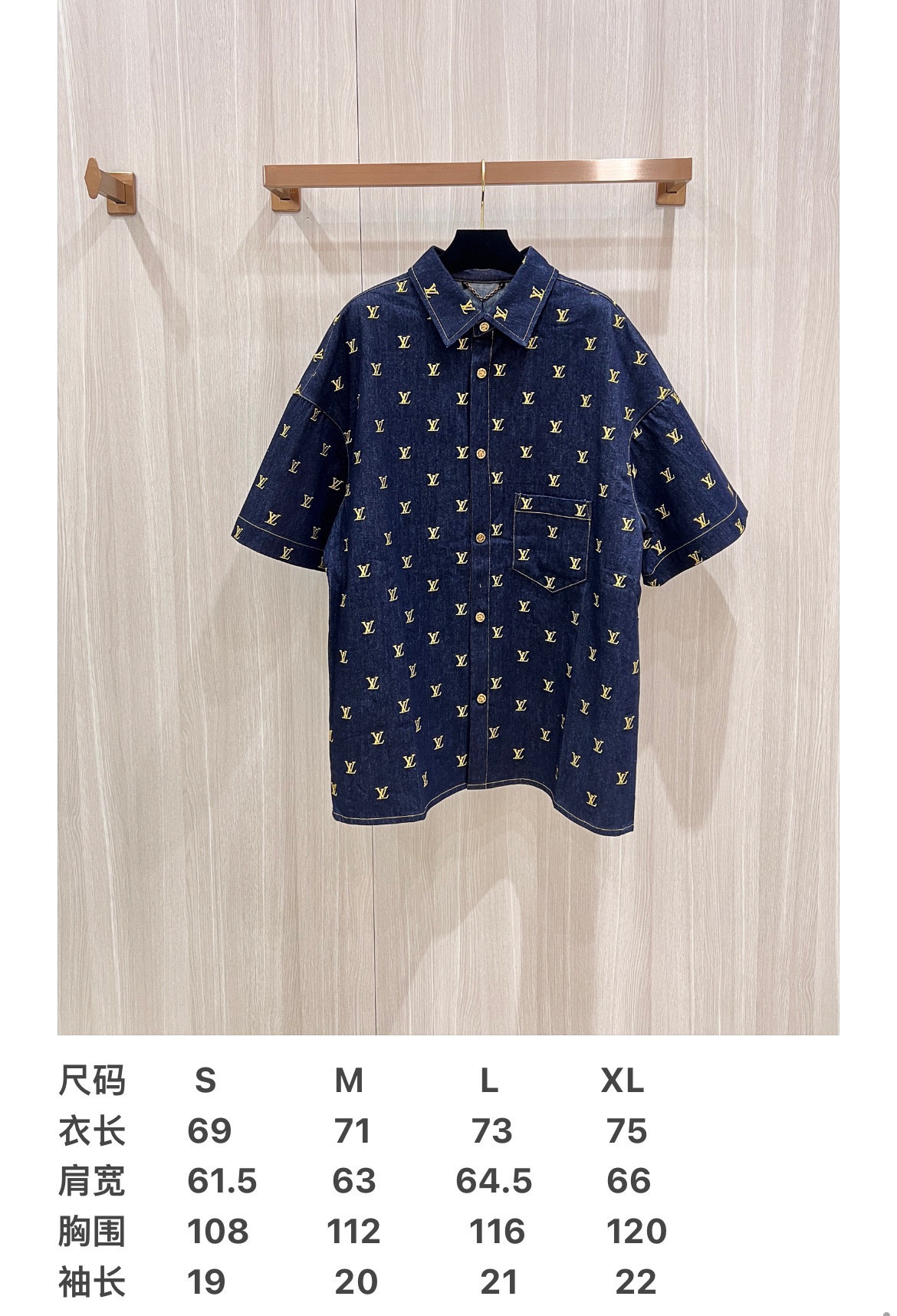 2024SS LV Shirt Top Version - DEEPREPS