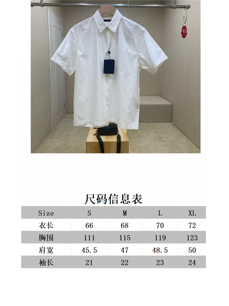 2024SS LV Shirt Top Version - DEEPREPS