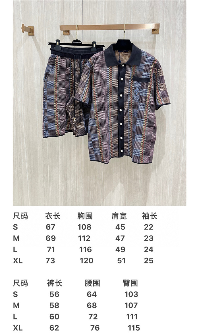 2024SS LV Shirt Top Version - DEEPREPS